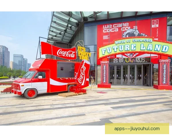 2026世界杯官方合作伙伴可口可乐启动全球巡展带动足球热潮